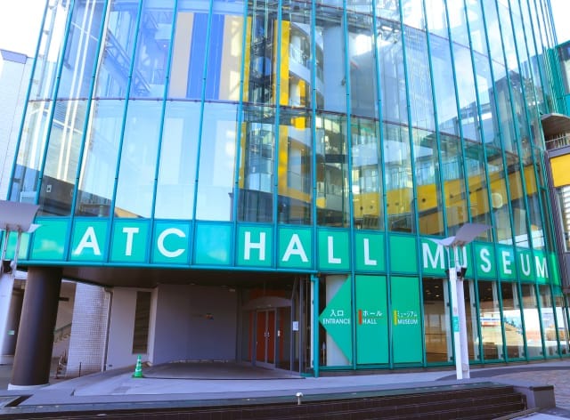 ATCホール
