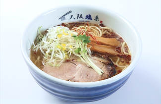 大阪塩系 塩昇軍