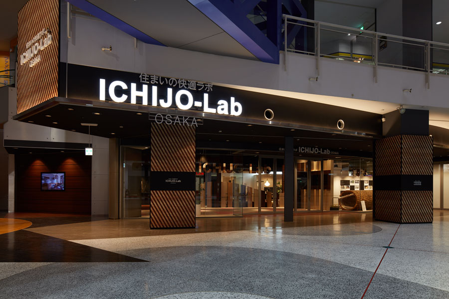 ICHIJO-Lab OSAKA