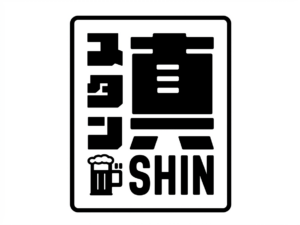 スタンド真