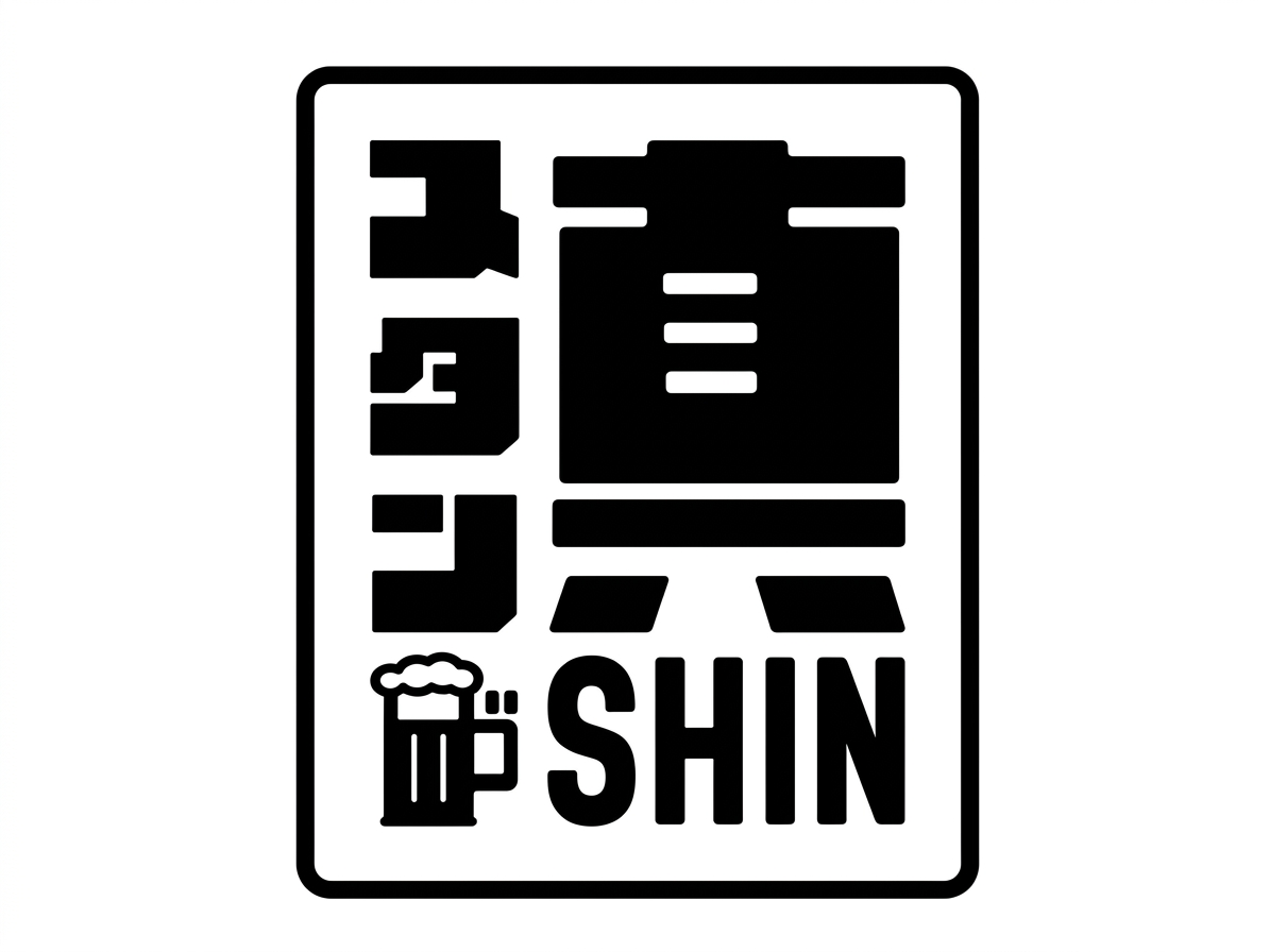 スタンド真
