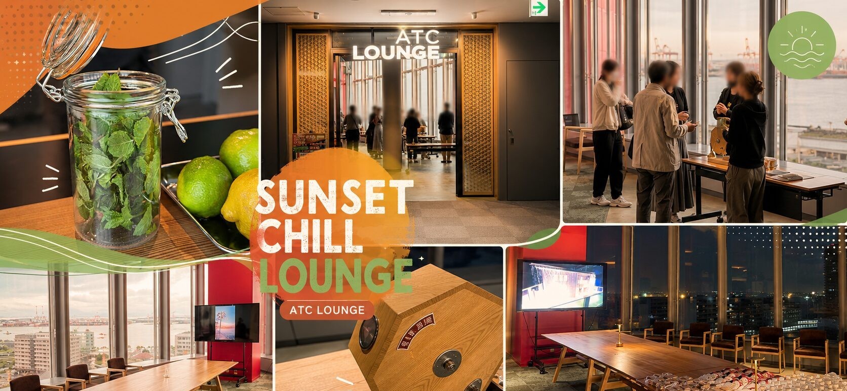 ITM棟12階ATC LOUNGEで開催された「SUNSET CHILL LOUNGE Vol.3」。大阪湾を望む窓辺に集まる入居者の様子